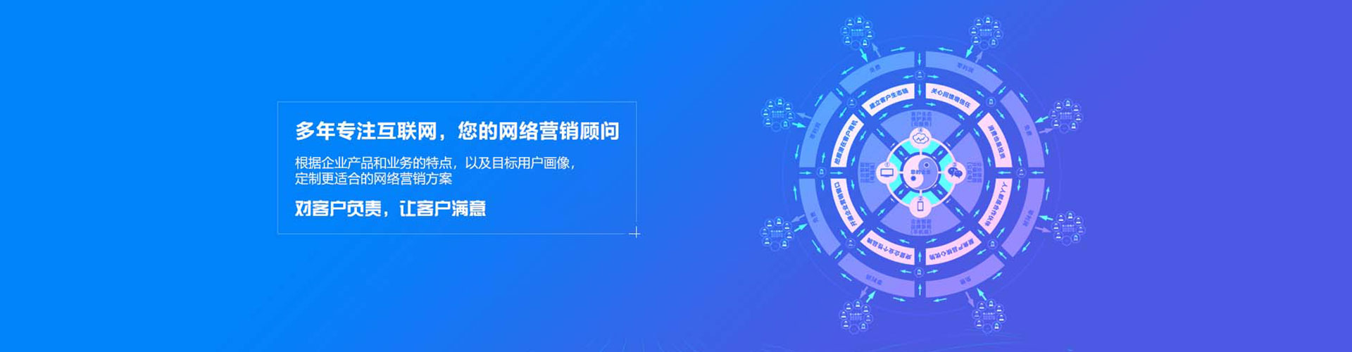 永寿百度竞价包年