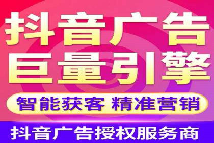 百度竞价代运营公司助力企业快速提升品牌曝光