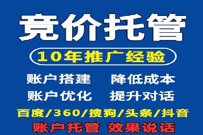抖音信息流广告创意策略：抓住用户眼球！