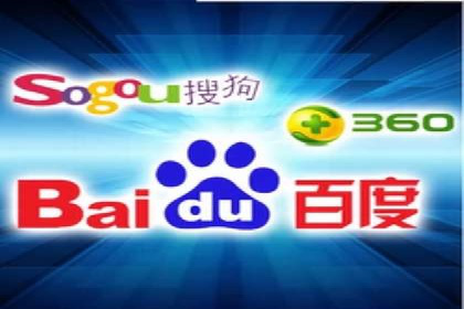 信息流广告在百度平台的经典案例：打造行业标杆